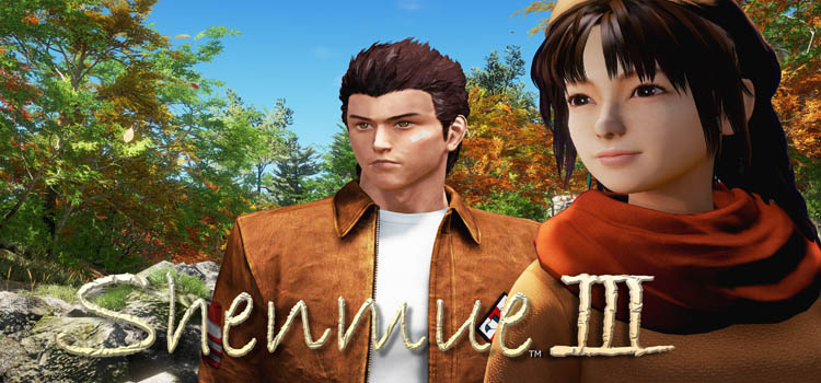 Shenmue