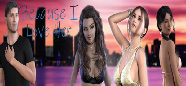you and me and her game download