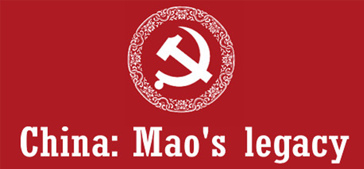 China mao