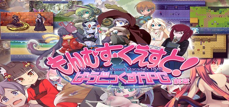 Monmusu Quest Paradox Part 1 Free Download Full Pc Game