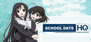 School Days HQ Free Download FULL Version PC Game