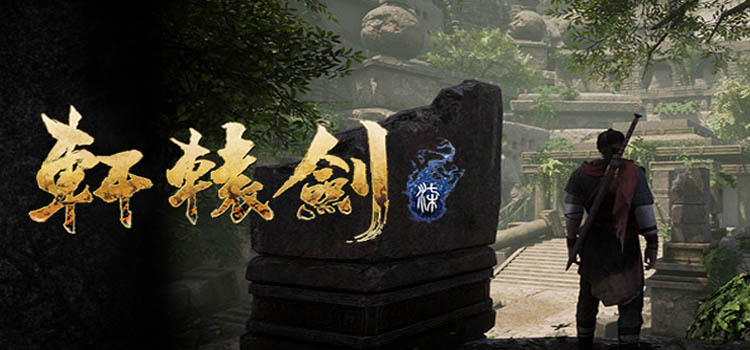 Xuan-Yuan Sword VII download the last version for android