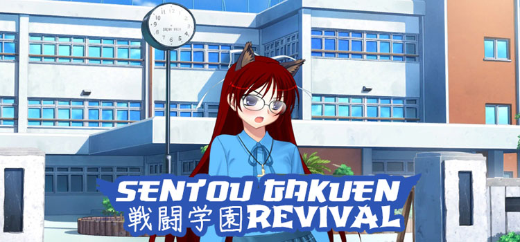 Sentou Gakuen Revival