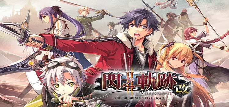 The Legend Of Heroes Sen no Kiseki 2 Kai Free Download